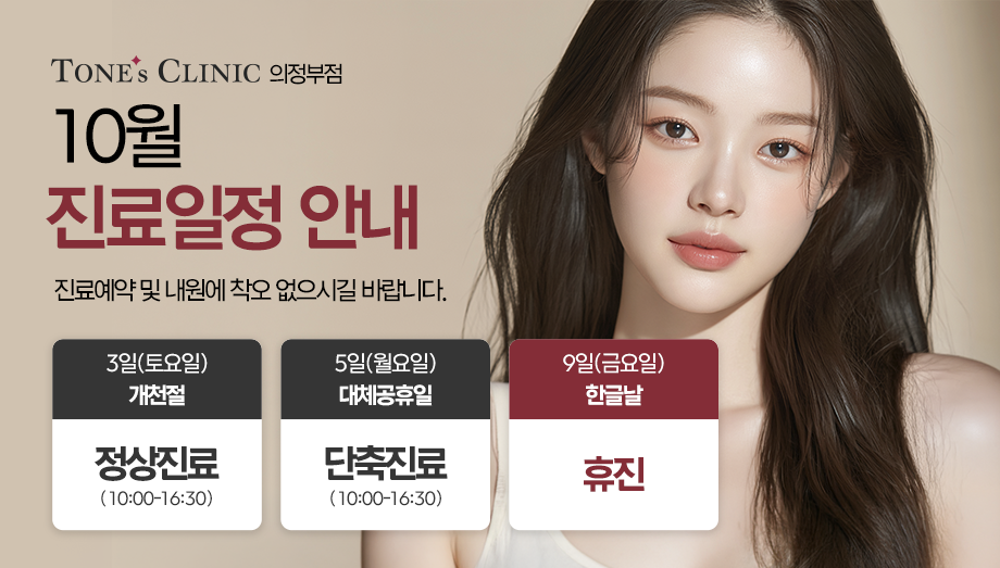 팝업