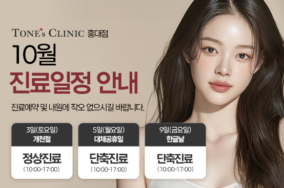 팝업