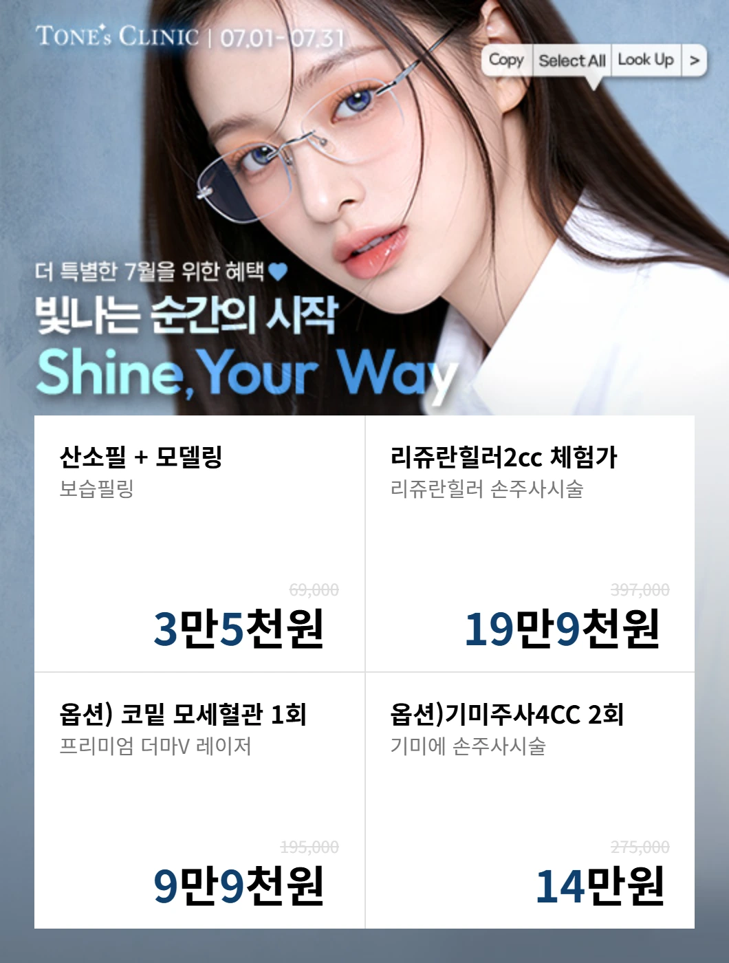 팝업