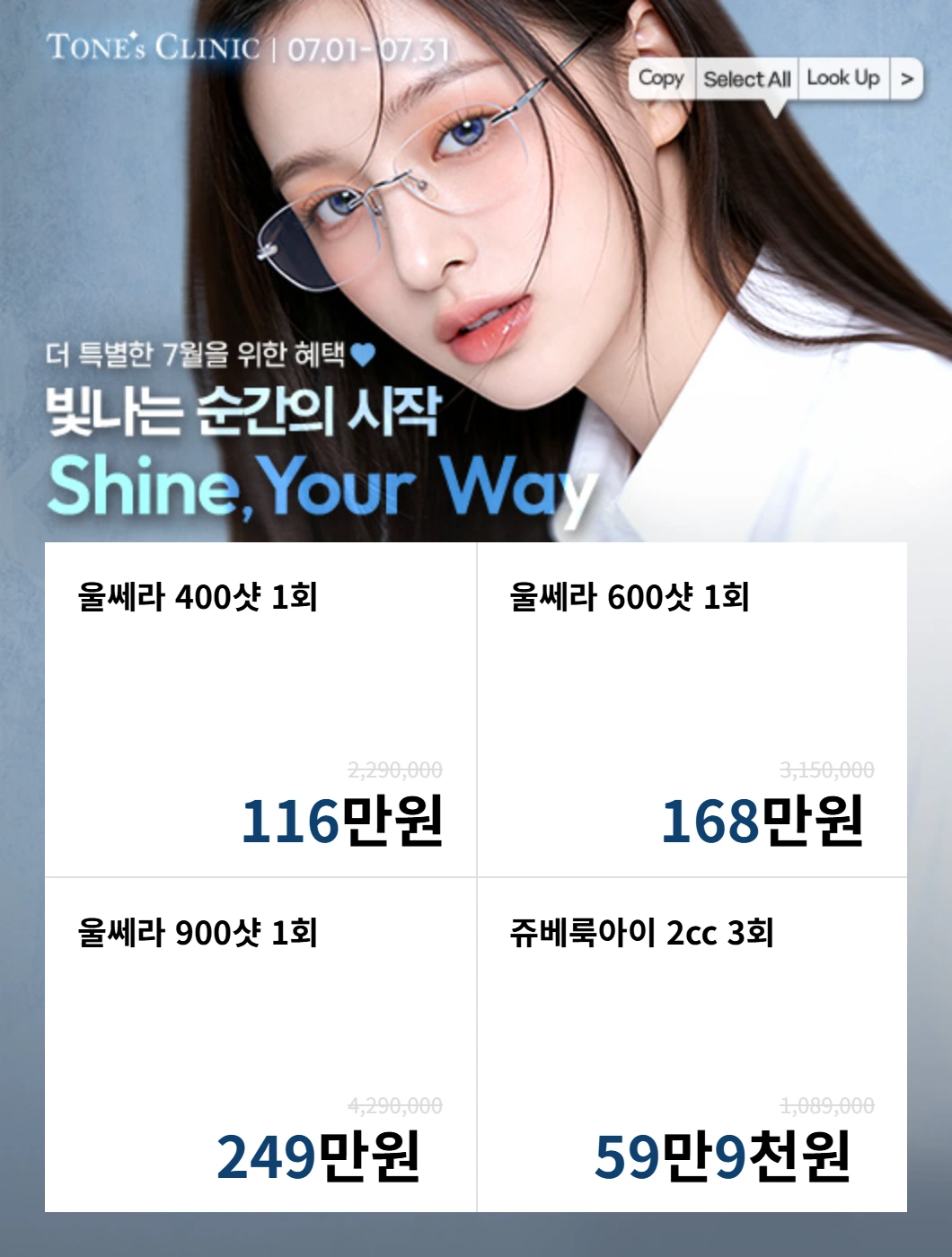 팝업