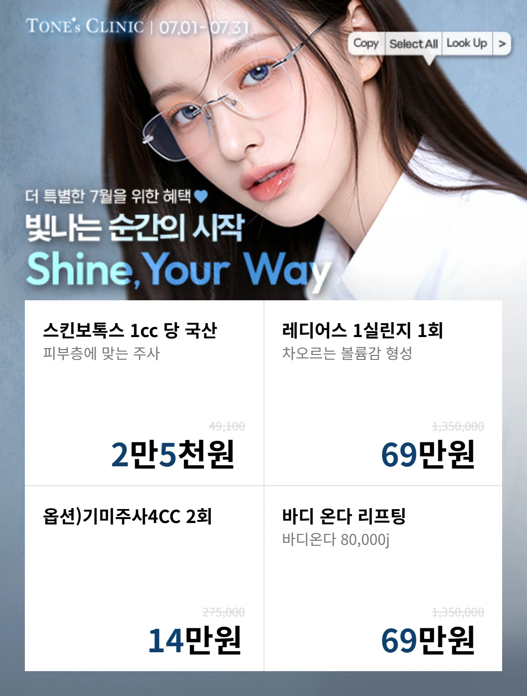 팝업