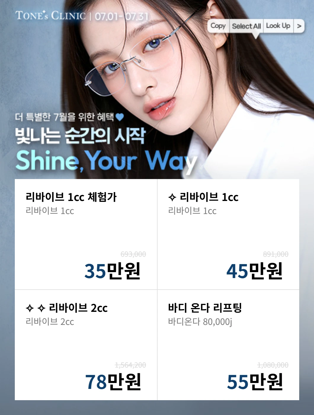 팝업