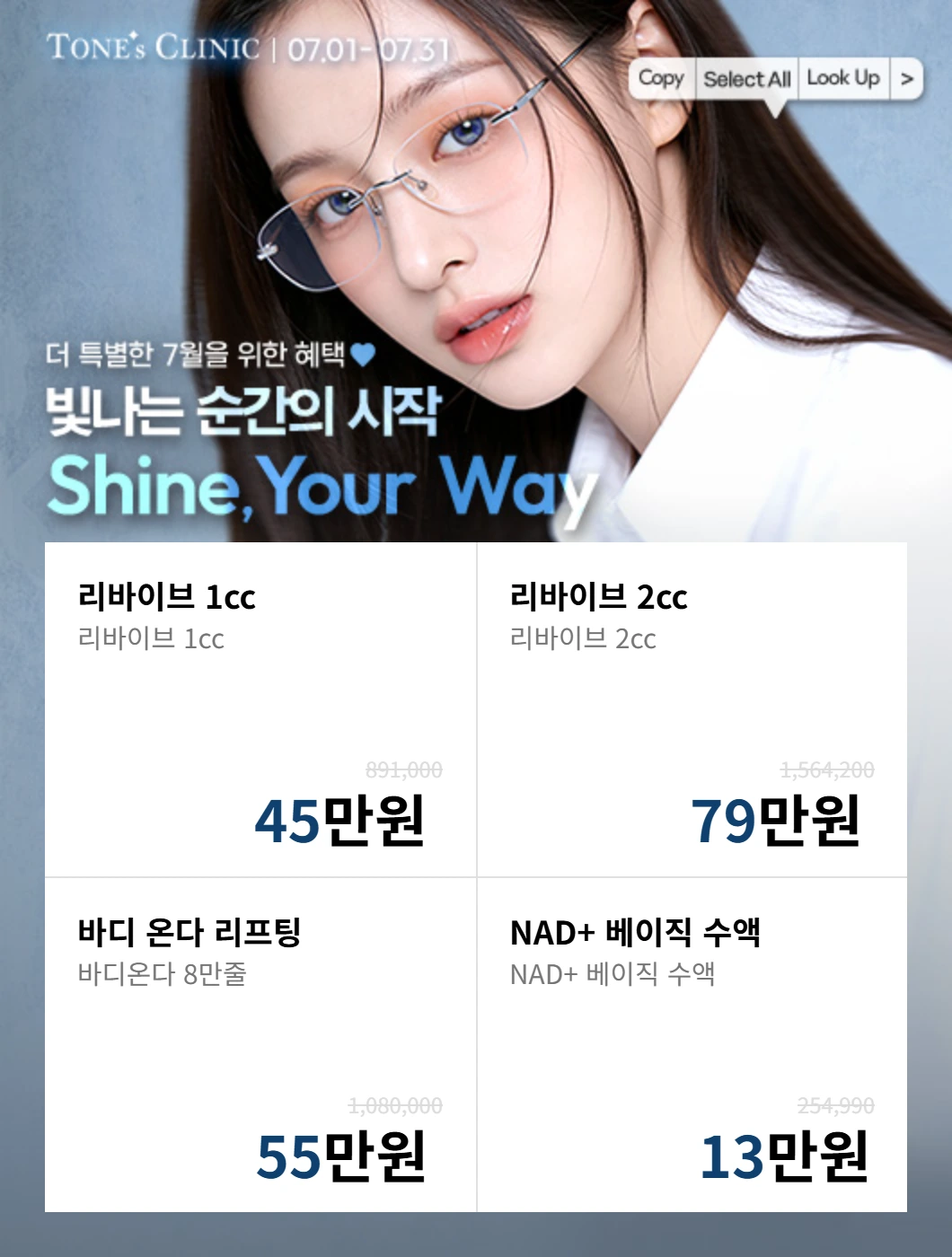 팝업