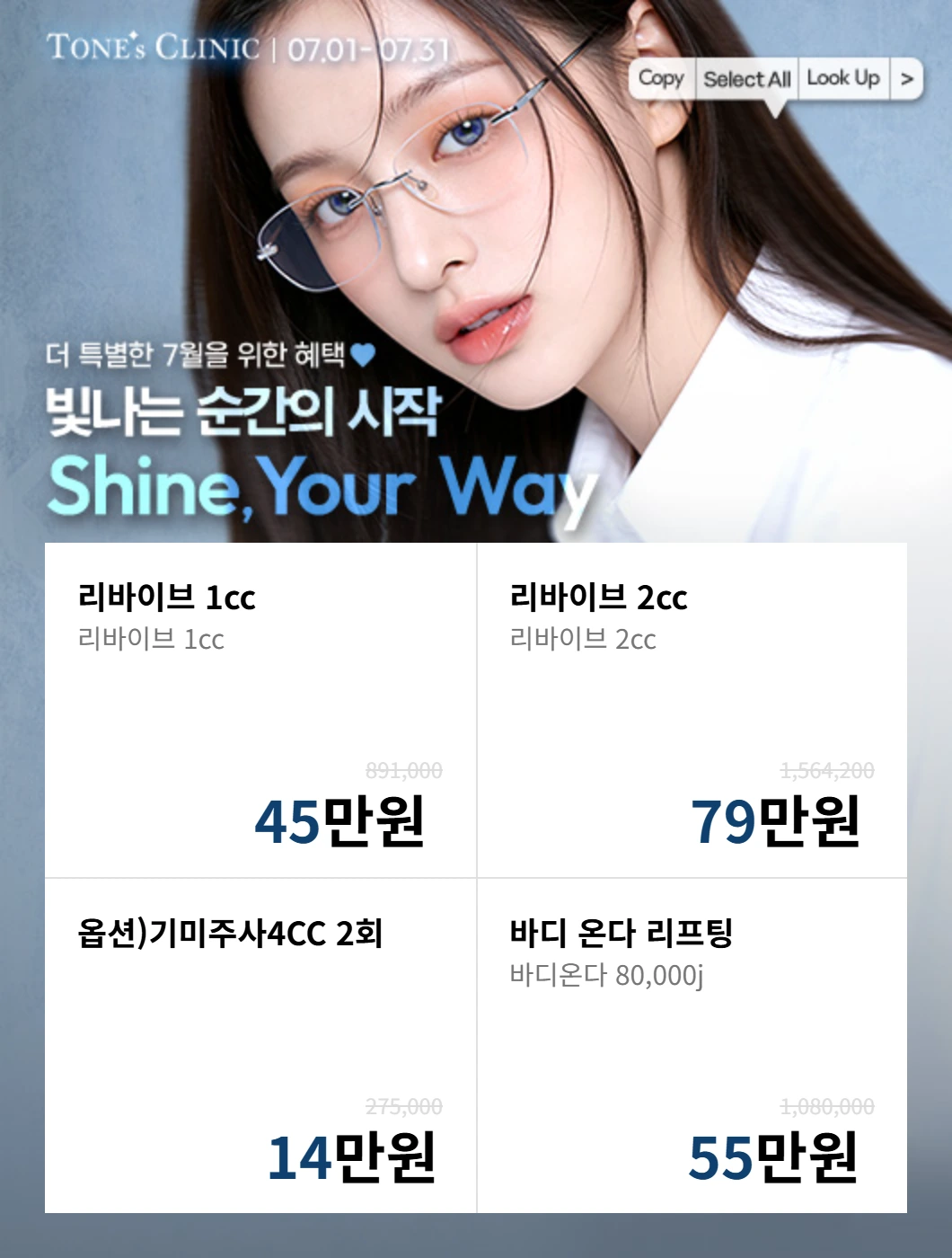 팝업