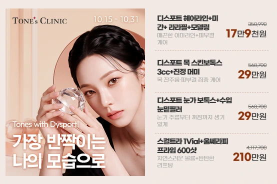 팝업