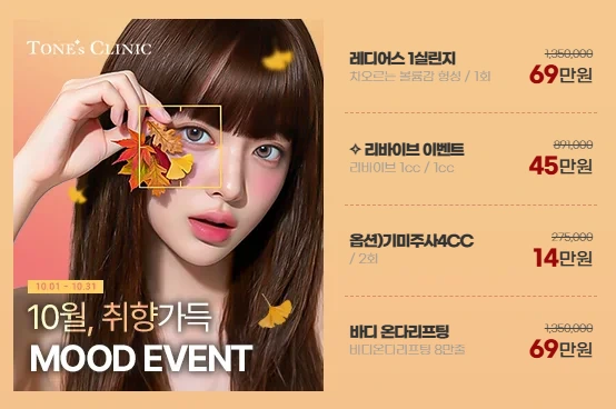 팝업