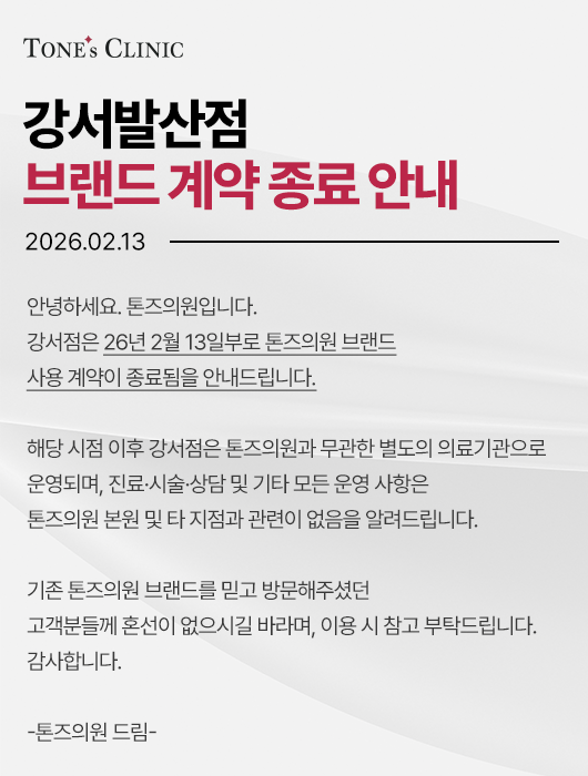 팝업