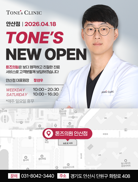 팝업