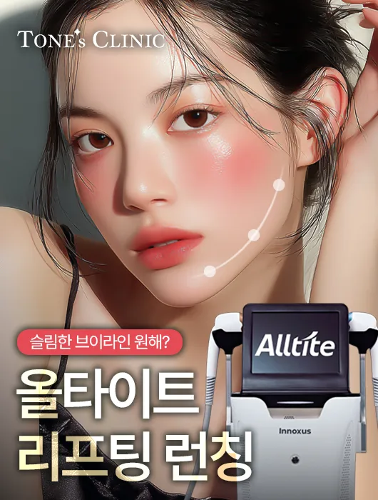 팝업