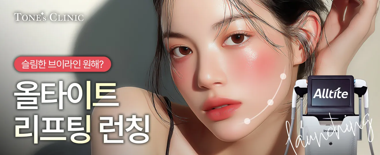 팝업