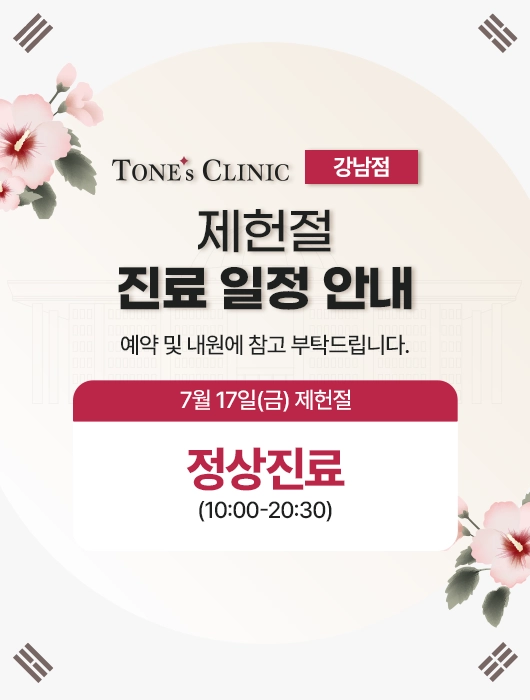 팝업