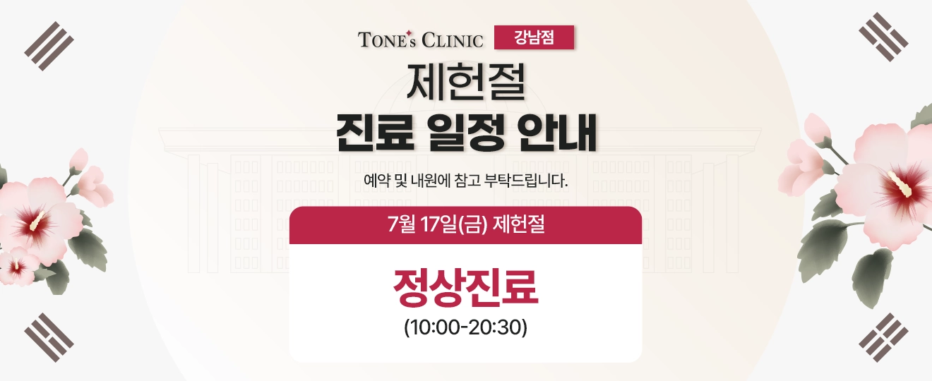 팝업