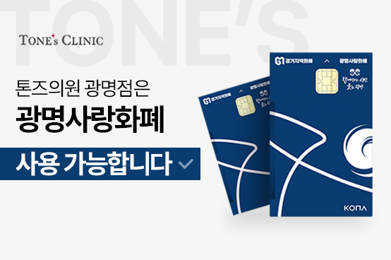 팝업