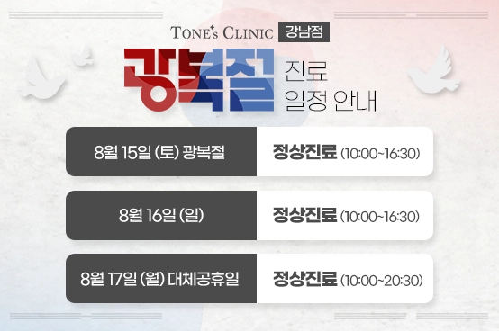 팝업