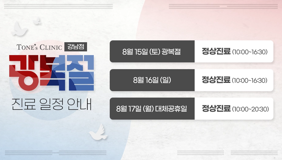 팝업