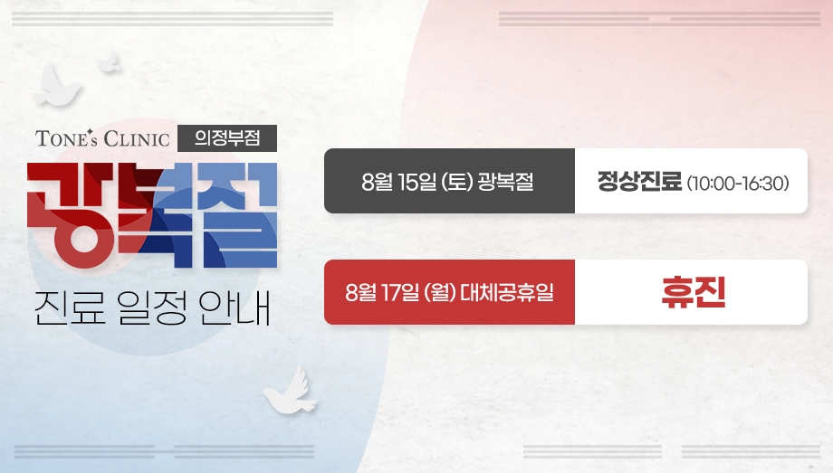 팝업