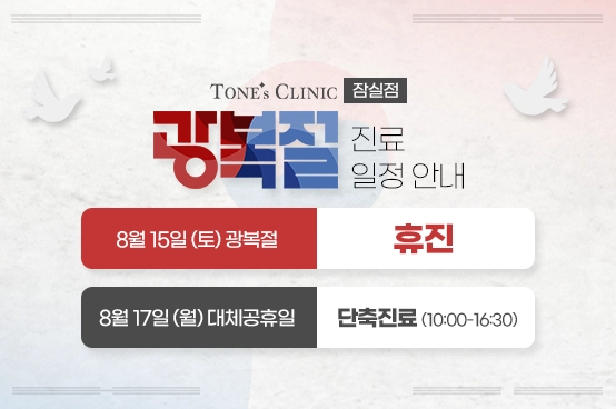 팝업
