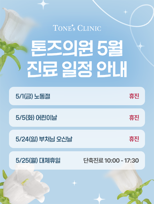 팝업