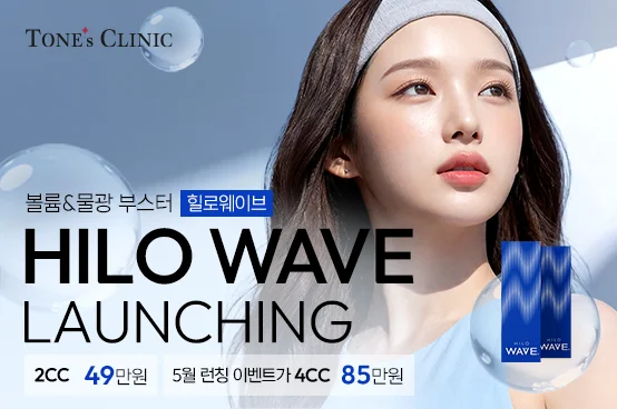 팝업