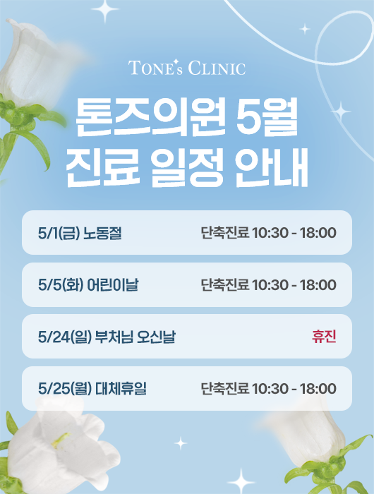 팝업