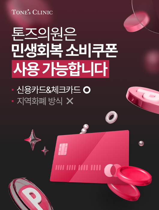 팝업