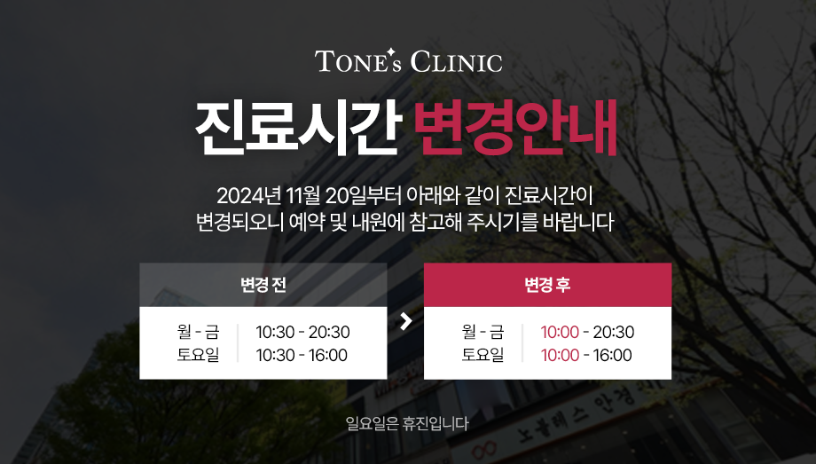 팝업