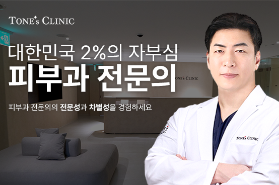 팝업