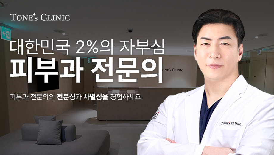 팝업
