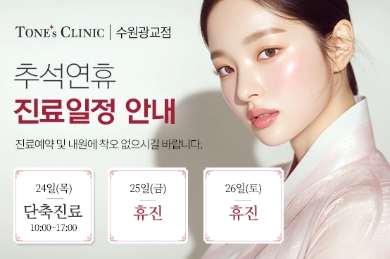 팝업