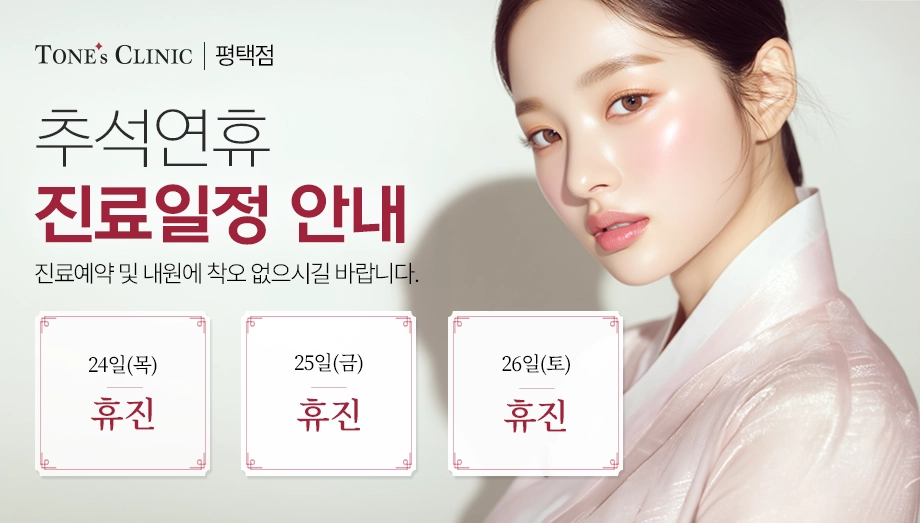 팝업