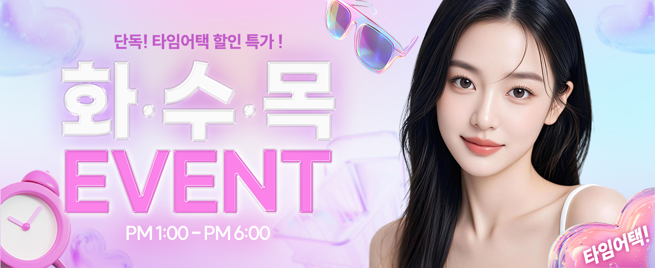 팝업