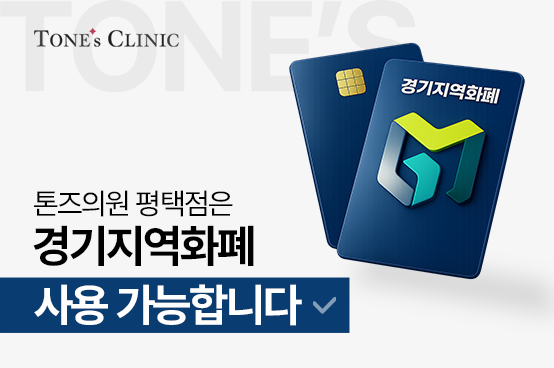 팝업