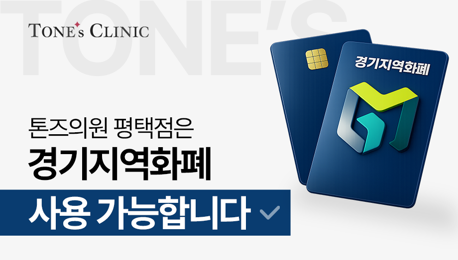 팝업