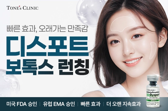 팝업