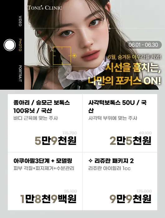 팝업