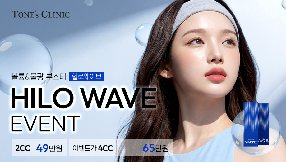 팝업