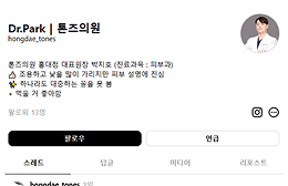 커뮤니티이미지3