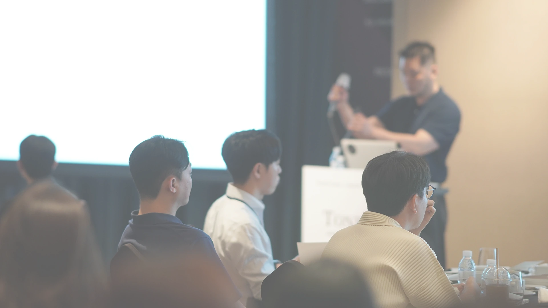 seminar